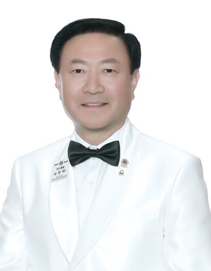 국제라이온스협회 354F(인천) 지구 총재
